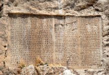 Tarihte yöntem, araştırma nedir?
