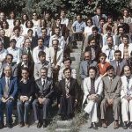Buhan Cahit Ünal (önde meşin ceketli) TFD II.Kongresi Bogazici Üniv. 1978 Eylül